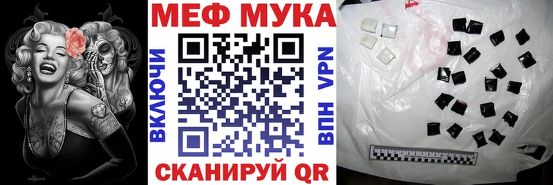 Сколько стоит Протвино Cocaine  Канабис  Мефедрон  ГАШ 