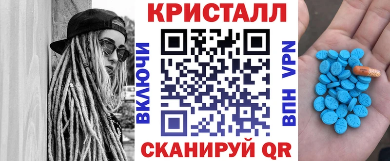 АМФ Premium  хочу наркоту  Протвино 