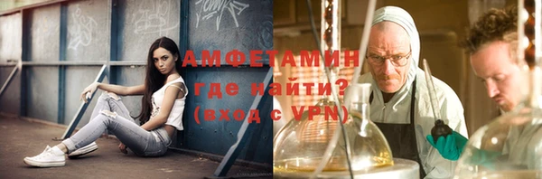 гашишное масло Заволжск