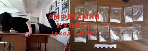 каннабис Заводоуковск