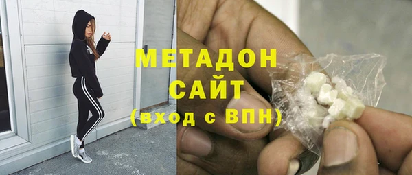 каннабис Заводоуковск
