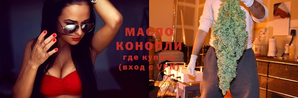 ПСИЛОЦИБИНОВЫЕ ГРИБЫ Заволжье