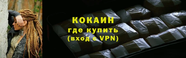 каннабис Заводоуковск