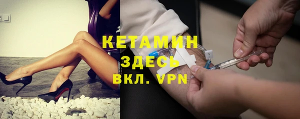 каннабис Заводоуковск
