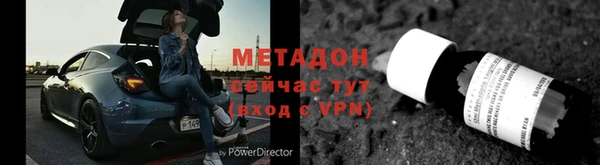 ПСИЛОЦИБИНОВЫЕ ГРИБЫ Заволжье