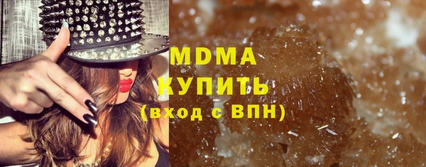 меф Сясьстрой