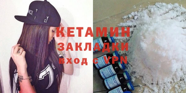 ПСИЛОЦИБИНОВЫЕ ГРИБЫ Заволжье