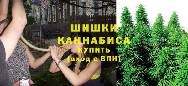 гашишное масло Заволжск