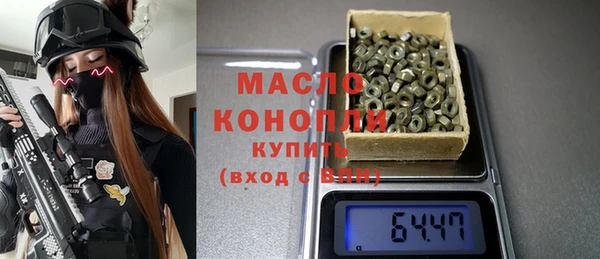 ПСИЛОЦИБИНОВЫЕ ГРИБЫ Заволжье