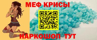 трава Краснознаменск