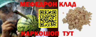 ECSTASY Краснодар