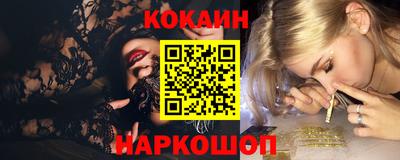 ECSTASY Краснодар