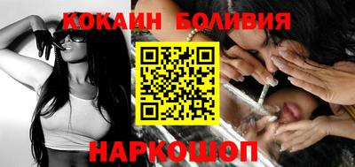 трава Краснознаменск