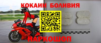 ГАЛЛЮЦИНОГЕННЫЕ ГРИБЫ Краснокаменск