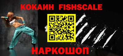 ECSTASY Краснодар