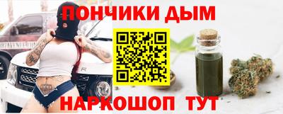 ECSTASY Краснодар