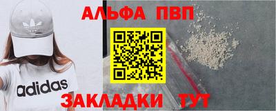 ГАЛЛЮЦИНОГЕННЫЕ ГРИБЫ Краснокаменск
