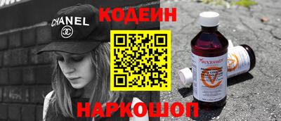 ECSTASY Краснодар