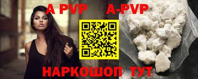 ECSTASY Краснодар