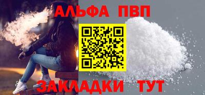 ECSTASY Краснодар