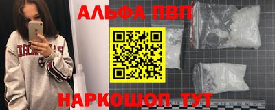 ECSTASY Краснодар