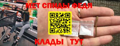 ГАЛЛЮЦИНОГЕННЫЕ ГРИБЫ Краснокаменск