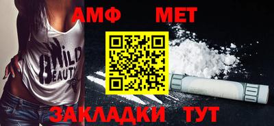 ГАЛЛЮЦИНОГЕННЫЕ ГРИБЫ Краснокаменск