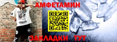 ГАЛЛЮЦИНОГЕННЫЕ ГРИБЫ Краснокаменск