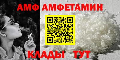 ECSTASY Краснодар