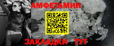 ГАЛЛЮЦИНОГЕННЫЕ ГРИБЫ Краснокаменск