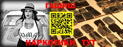 ECSTASY Краснодар