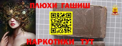 ECSTASY Краснодар