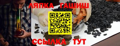 скорость Кулебаки