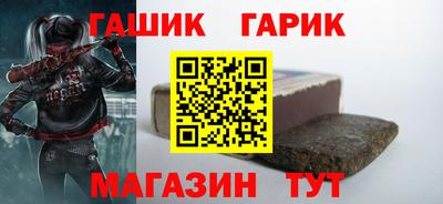 трава Краснознаменск