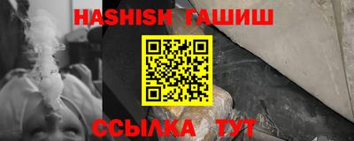 ECSTASY Краснодар