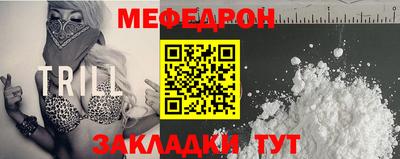 ECSTASY Краснодар