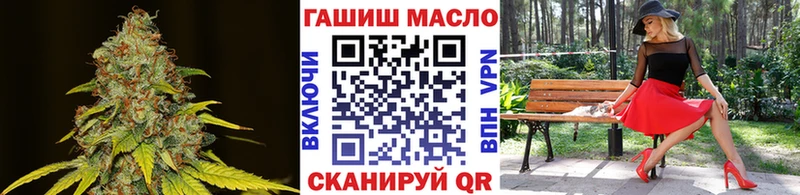 Дистиллят ТГК Wax  Протвино 